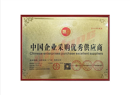 ​托盤創新引領未來